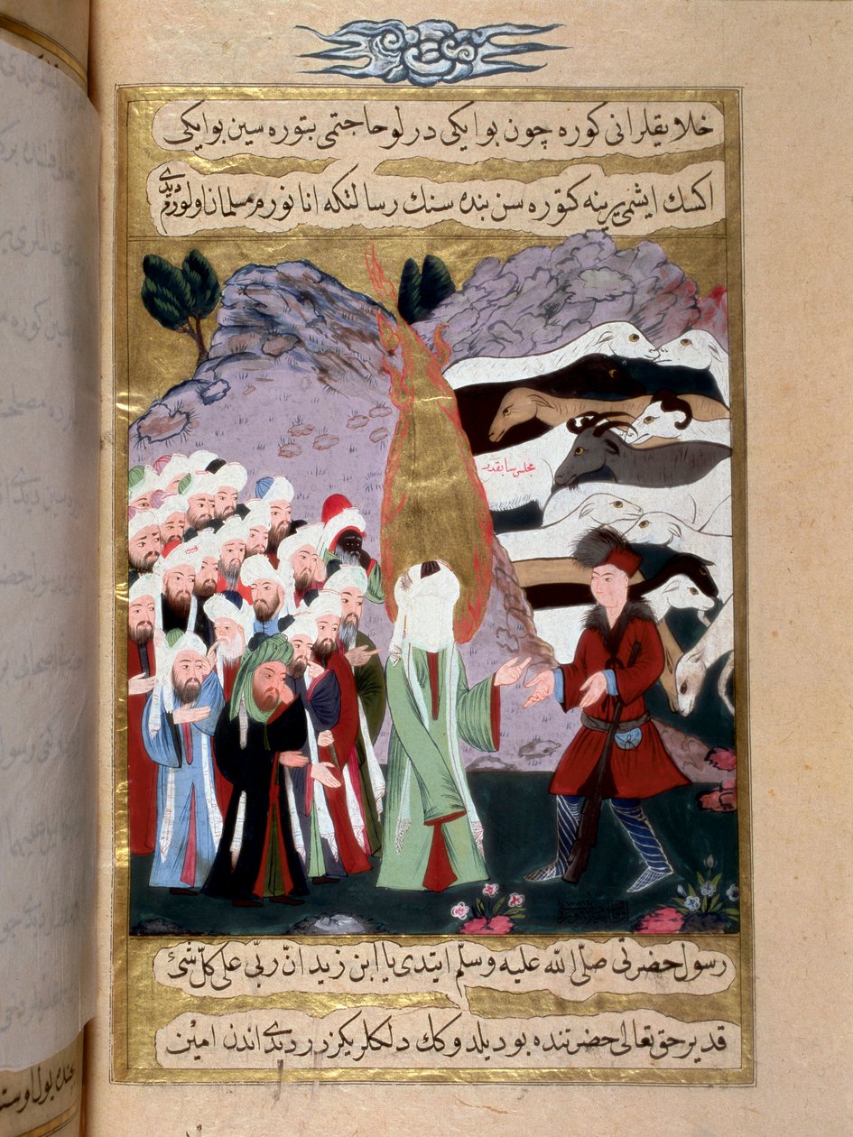 Profeten Muhammed (Muhammed eller Muhammad) (570-632) (hans ansikt dekket) møter en tyrkisk miniatyrmonoteistisk hyrde på 1700-tallet. Topkapi-museet, Istanbul, Tyrkia av Turkish School