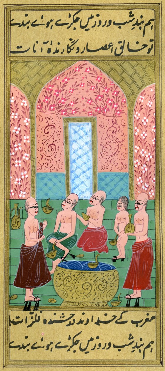 Utsikt inne i en Hamam for menn (akvarell og gullpulver på papir) av Turkish School