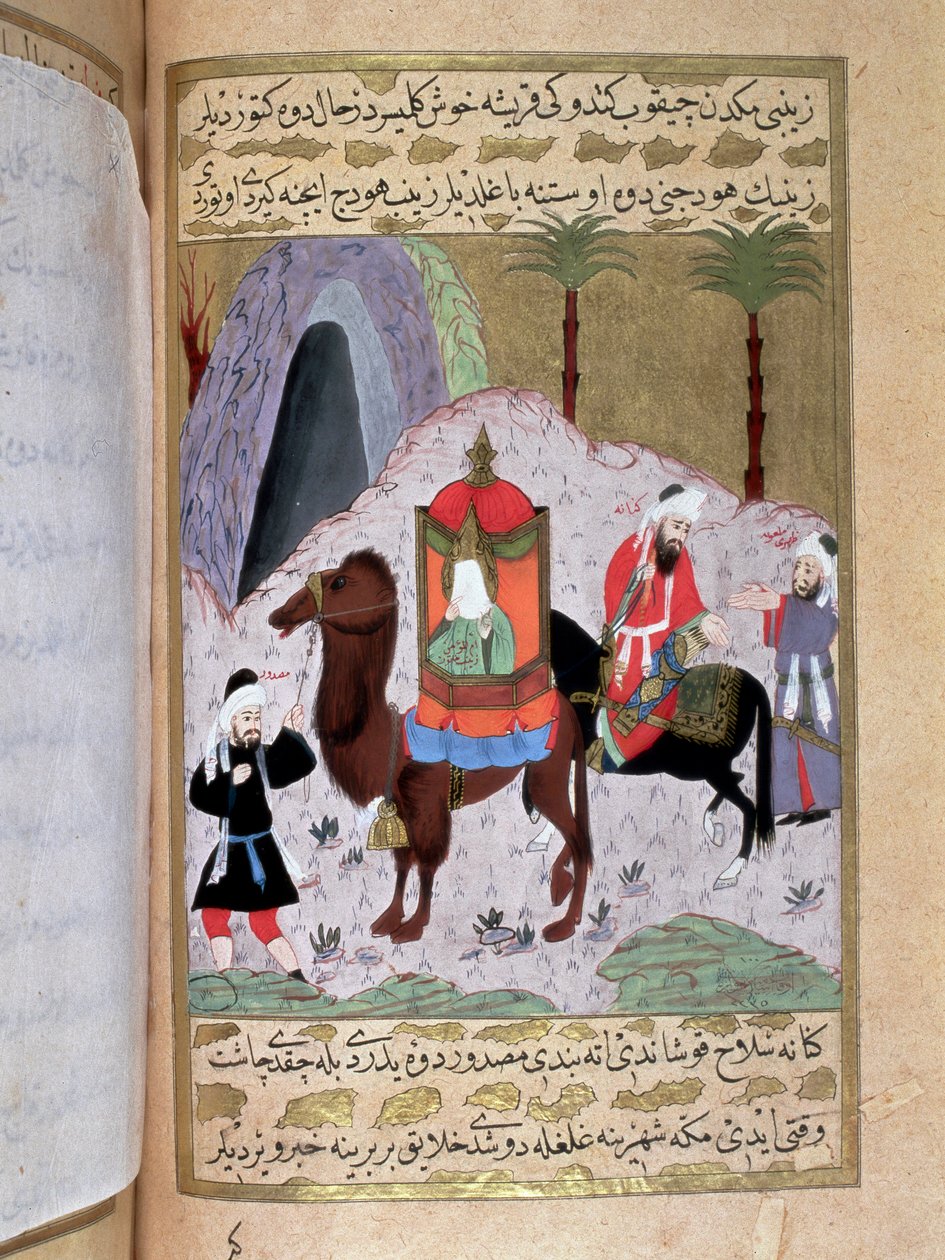 Zainab, kona til en av sønnene til profeten Muhammed (Muhammad eller Muhammad) (570-632) som flykter fra Mekka for å søke tilflukt i Medina Miniature fra et tyrkisk manuskript skrevet av Erzeni, illustrert av Seyyyid Suleiman Pasha, som forteller om livet  av Turkish School