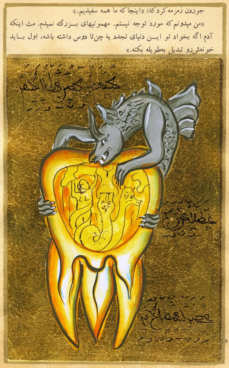 anatomisk syn på en tann, kilden til tannpine er vist som en helvetes demon (akvarell og gullpulver på papir) av Turkish School