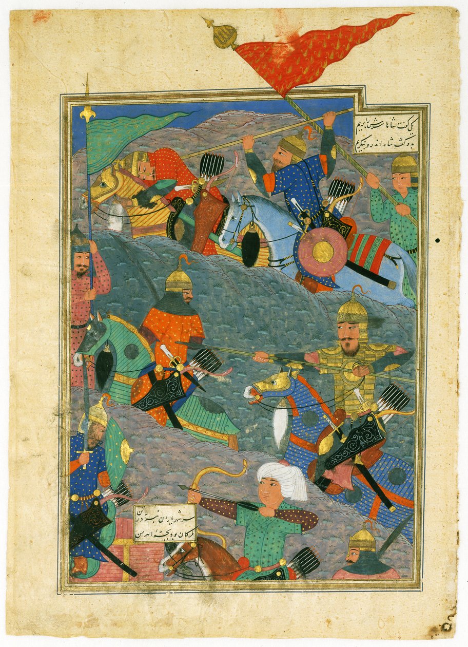 Kampen mellom Kay Khusraw og kongen av Makran, 1494 av Turkmen Master