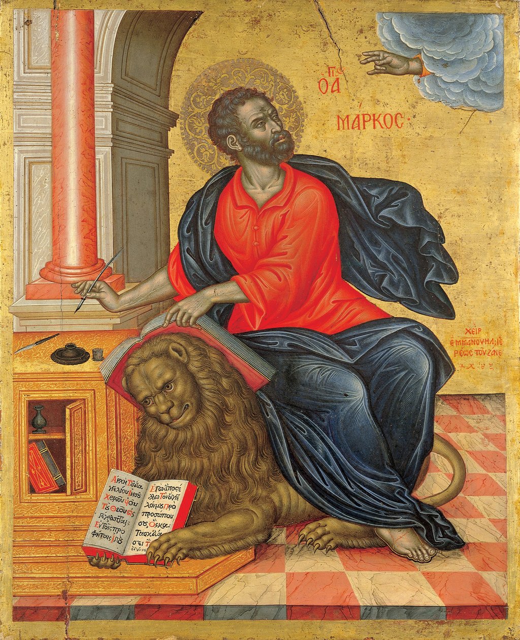 Evangelisten Markus av Emmanuel Tzanes