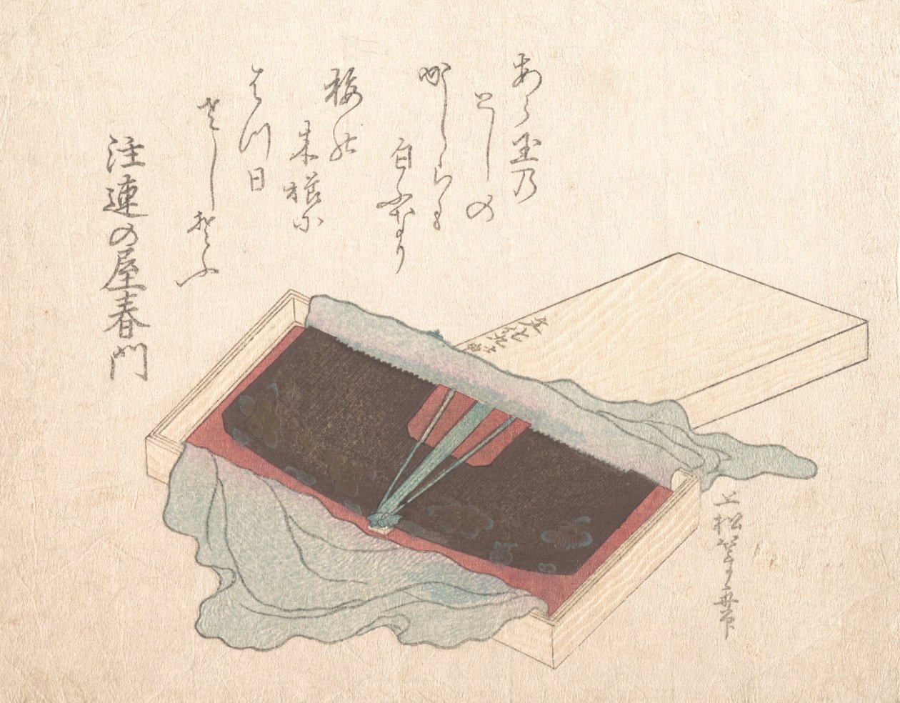 Eske med lakkkam, 1812. av Uematsu Toshu