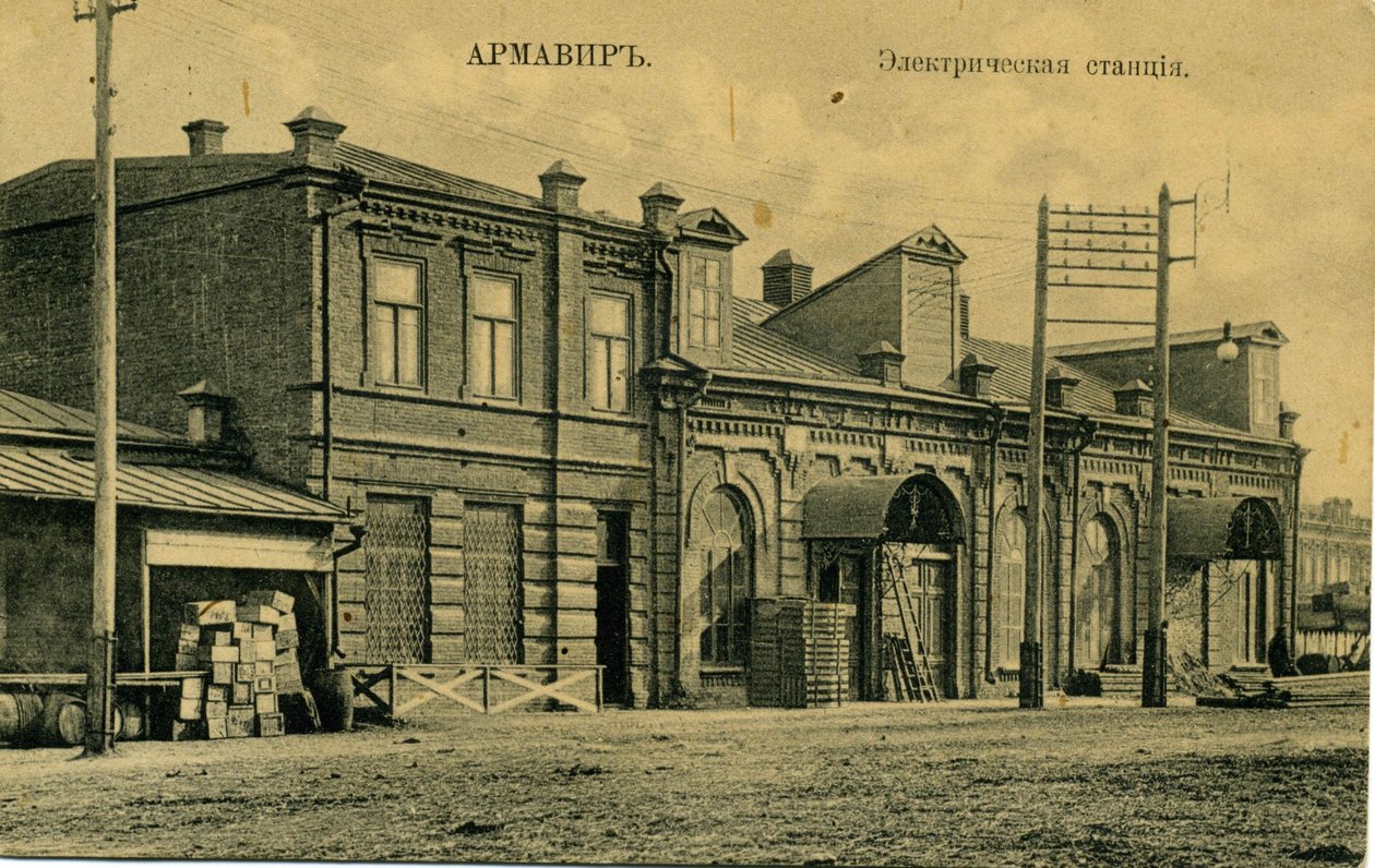 Bilder av Armavir på slutten av 1800- til begynnelsen av 1900-tallet av Unbekannt Unbekannt