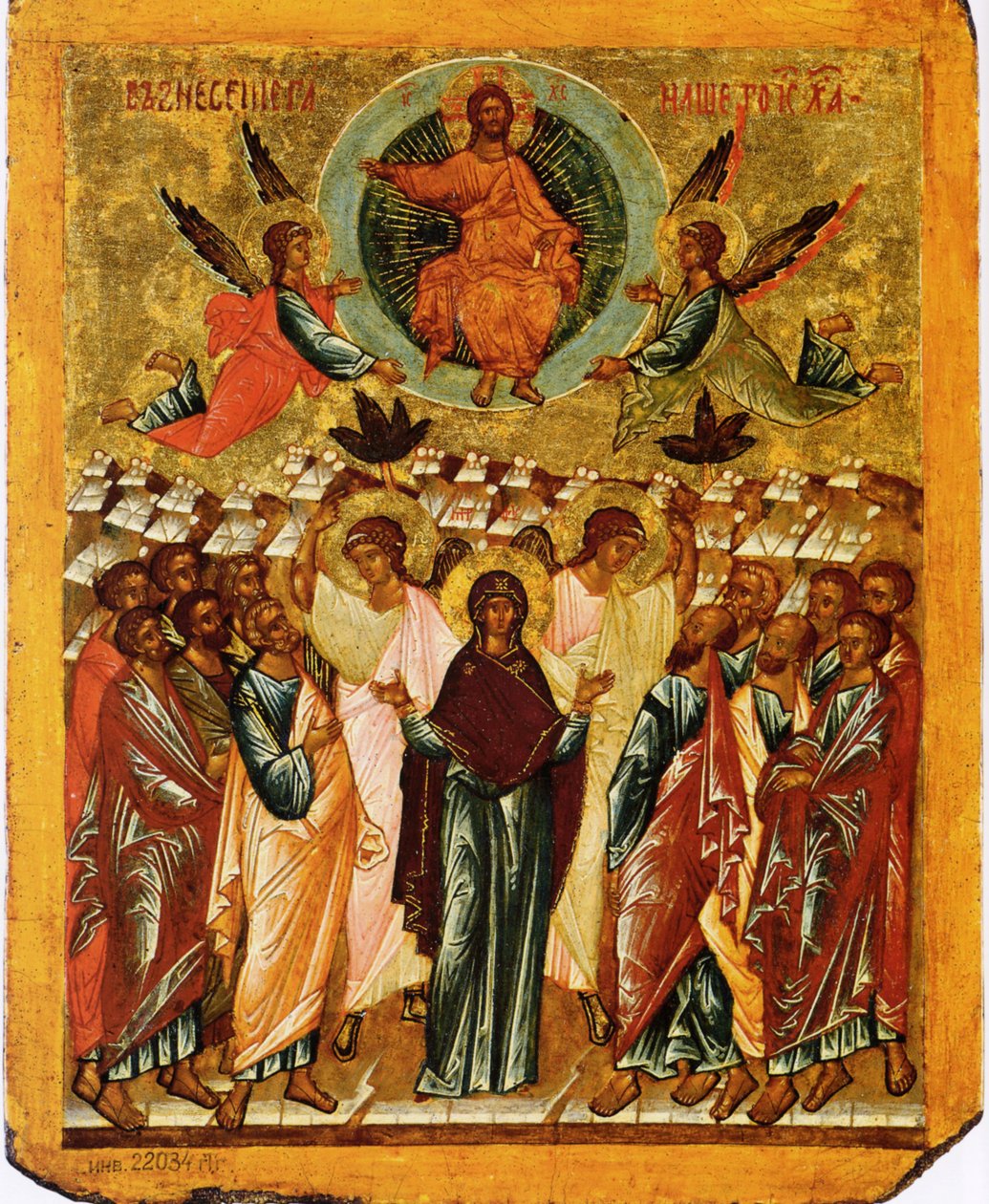Ikon "Ascension" (dobbeltsidig ikon-nettbrett) av Unbekannt Unbekannt