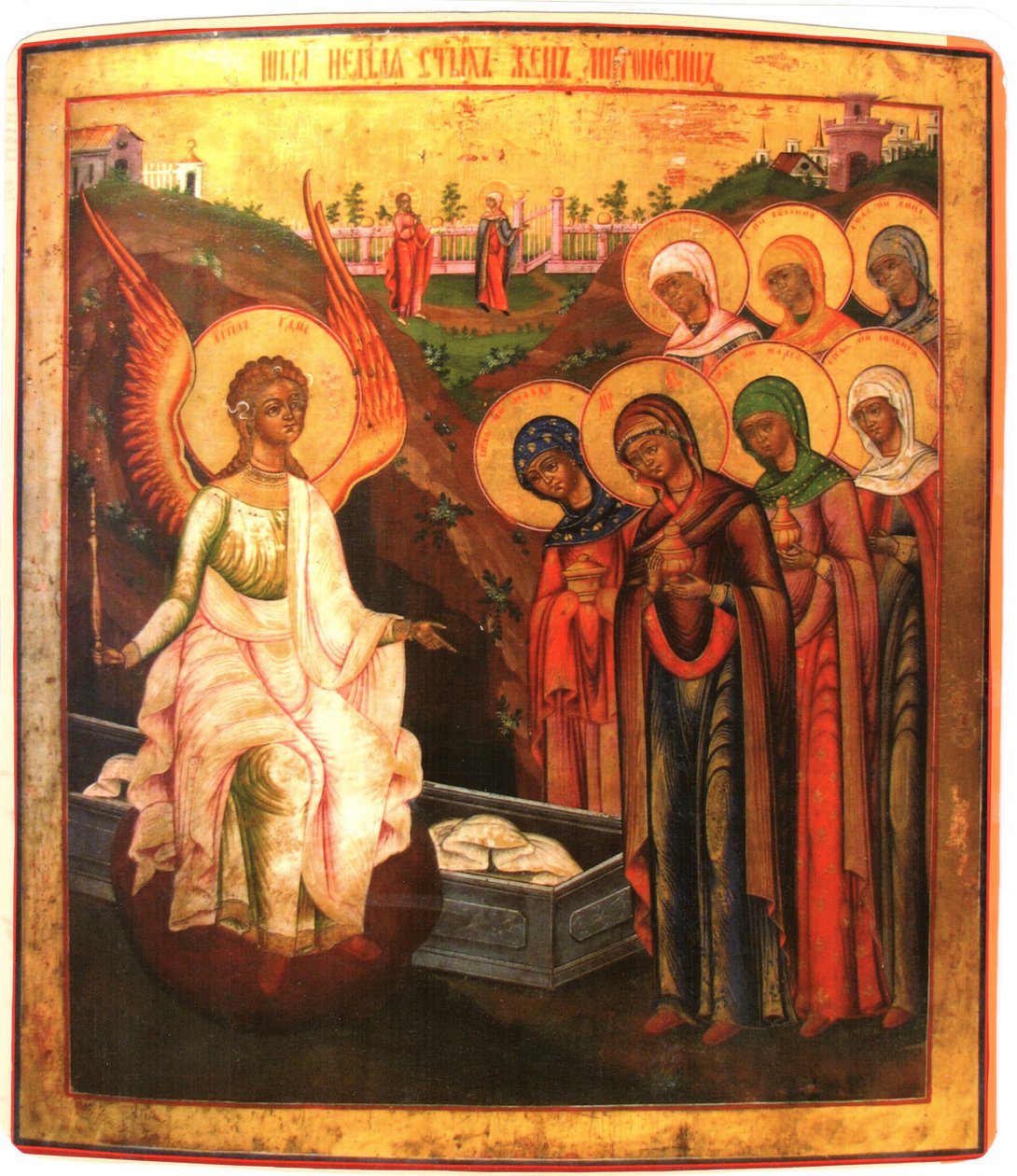 Seven Myrrh-Bearing Wives (Week of the Myrrh-Bearing Wives). av Unbekannt Unbekannt