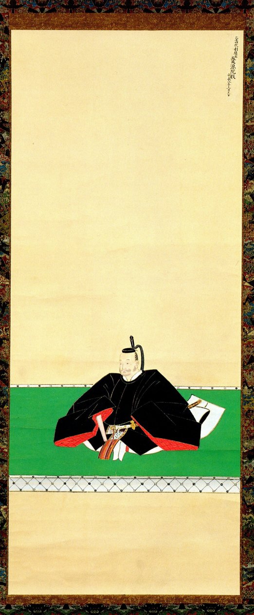 Portrett av Toshikatsu Nanbu. av Unbekannt Unbekannt