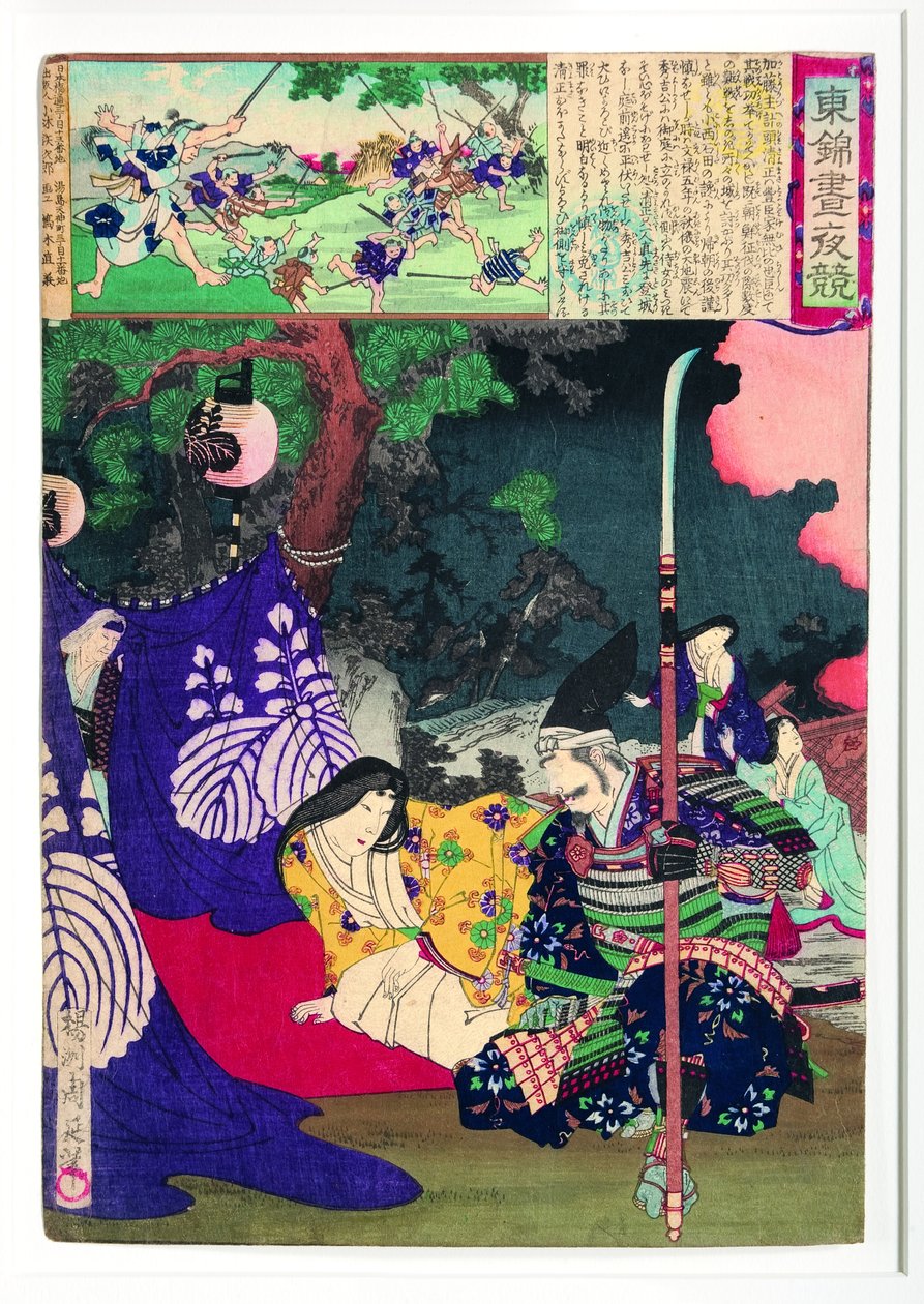 Kiyomasa kneler ved siden av kvinner han reddet fra det brennende Fushimi-slottet av Unbekannt Unbekannt