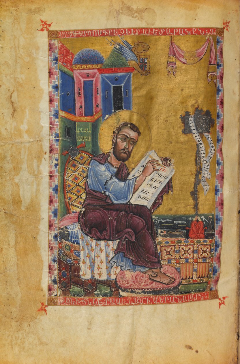 Portrett av Markus i et evangelium ifølge de fire evangelistene av Unbekannt Unbekannt