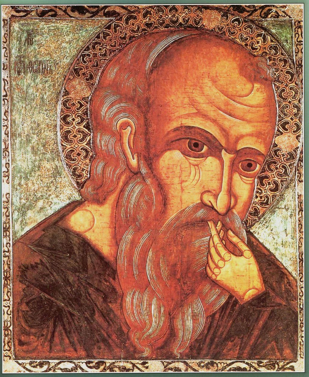 Den hellige Johannes evangelisten av Unbekannt Unbekannt
