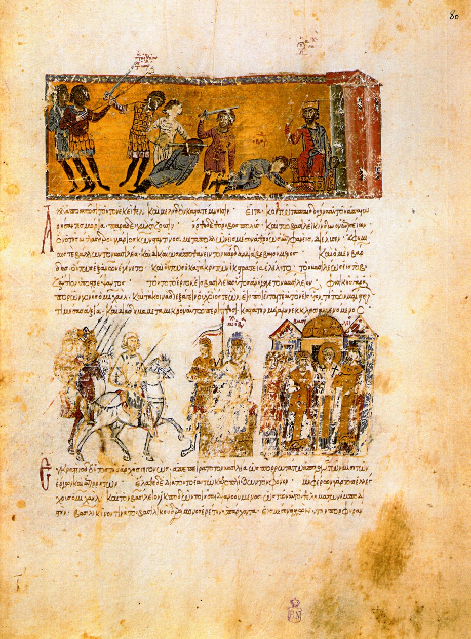Skyllitzes Matritensis, fol. 80r. av Unbekannt Unbekannt