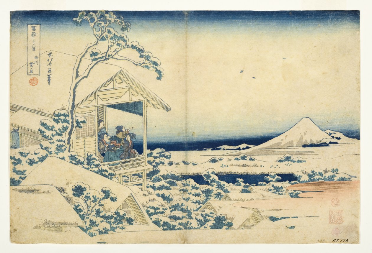 Snørik morgen på Koishikawa av Unbekannt Unbekannt