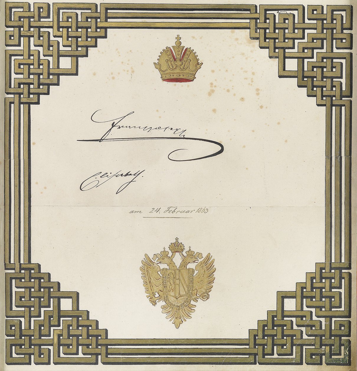 Dekorativt blad med signaturene til keiser Franz Joseph I og keiserinne Elisabeth av Unbekannt Unbekannt
