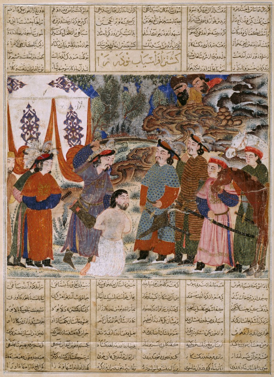 Afrasiyab Killing Naudar, en folio fra Great Mongol Shahnama (King of Book) av Unbekannt Unbekannt