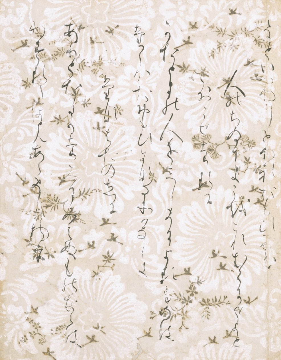 Artist, produsent ukjent, japansk - Side fra Anthology of Poems av Thirty -Six Poets av Unbekannt Unbekannt