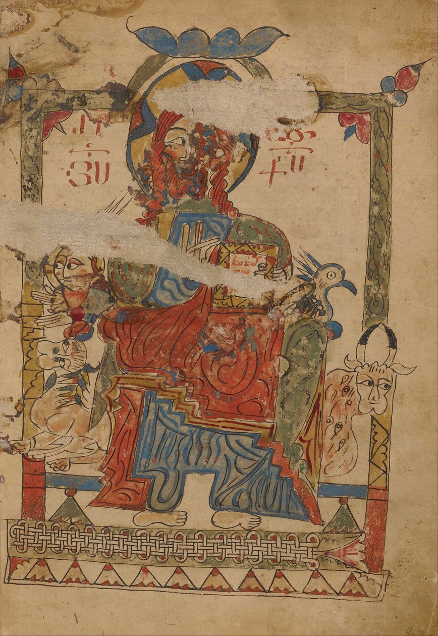 Kristus i majestet omgitt av symbolene til de fire evangelistene av Unbekannt Unbekannt