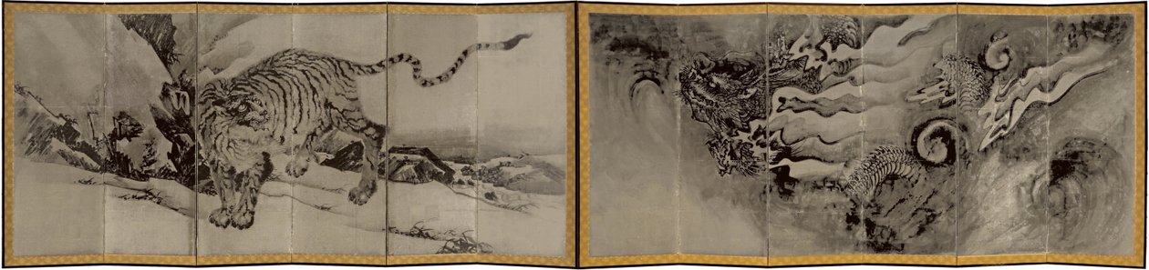 Dragon og Tiger av Unbekannt Unbekannt