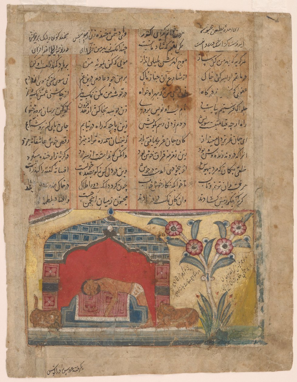 Folio fra en Khamsa (kvintett) av Amir Khusraw Dihlavi; Majnun kastet seg på Laylas grav av Unbekannt Unbekannt