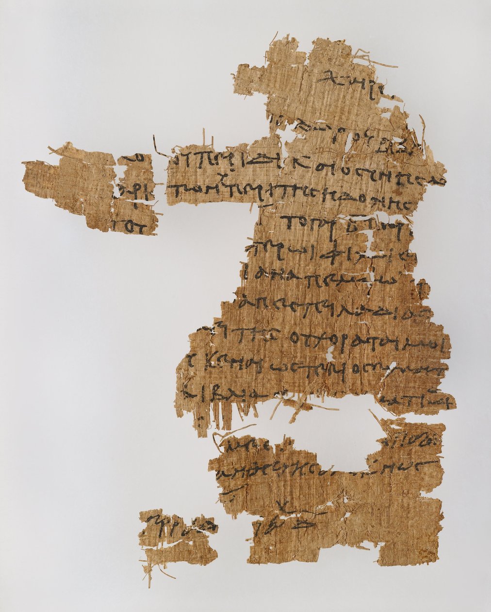 Fragment av et brev av Unbekannt Unbekannt