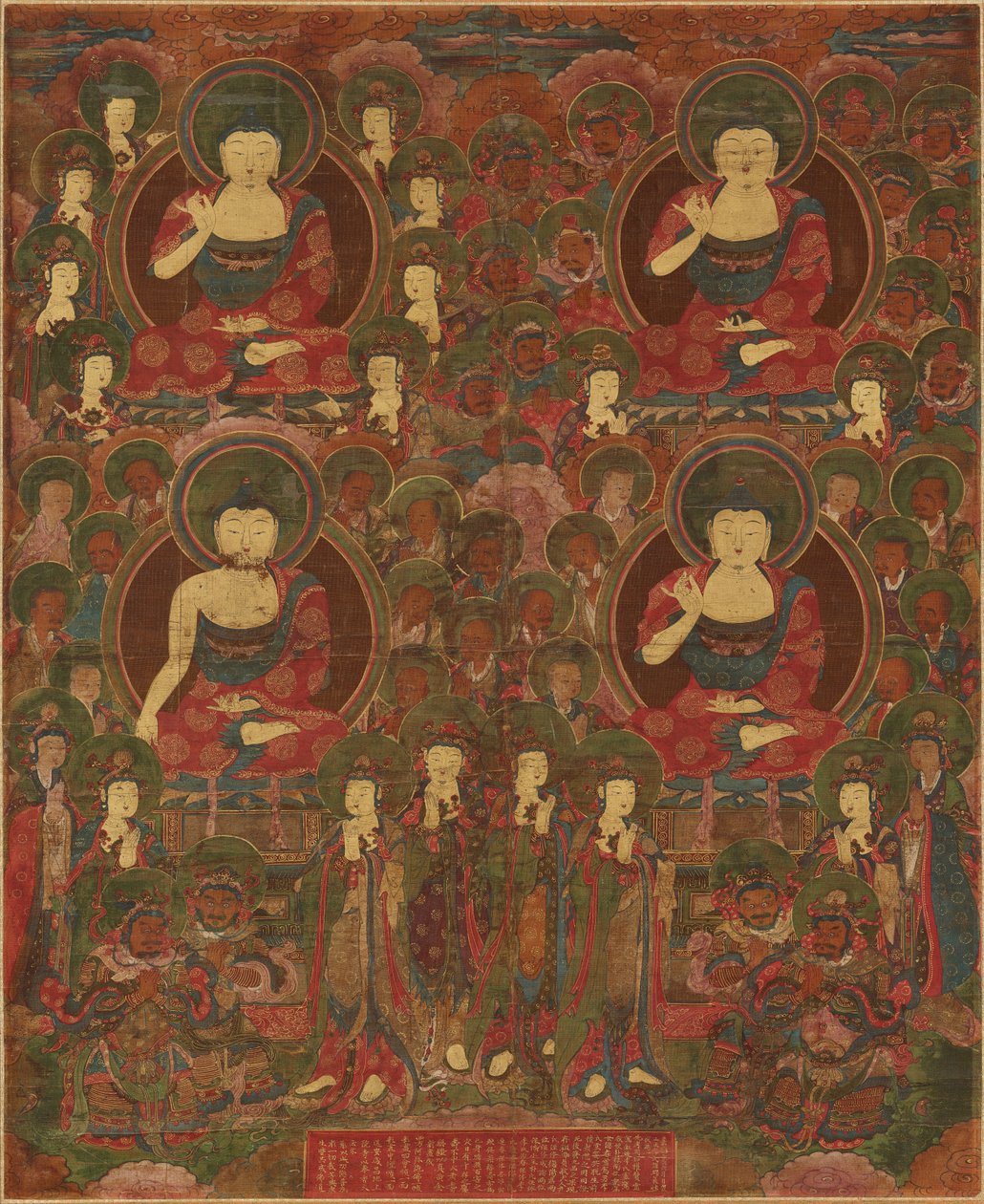 Samling av fire buddhaer av Unbekannt Unbekannt