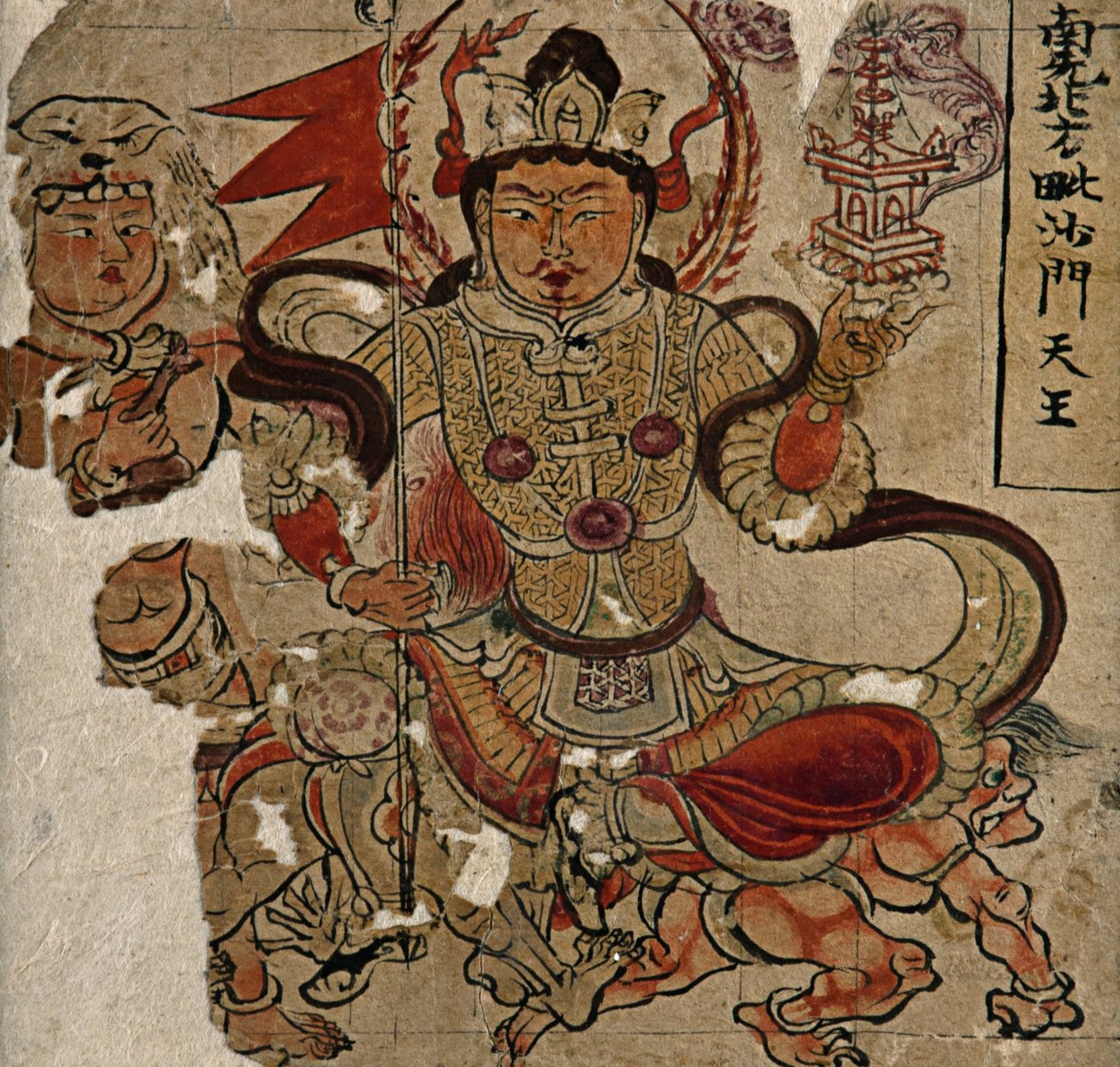 Illustrert manuskript Prajnapamita Heart Sutra av Unbekannt Unbekannt