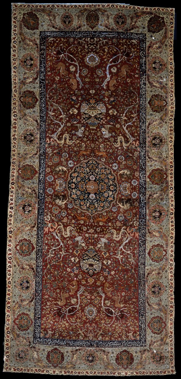 Kashan av Unbekannt Unbekannt