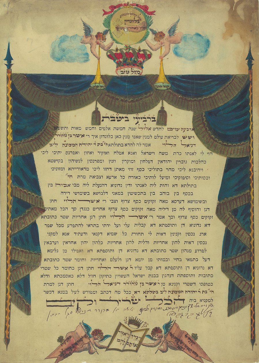 Ketubah, London, 1836 av Unbekannt Unbekannt