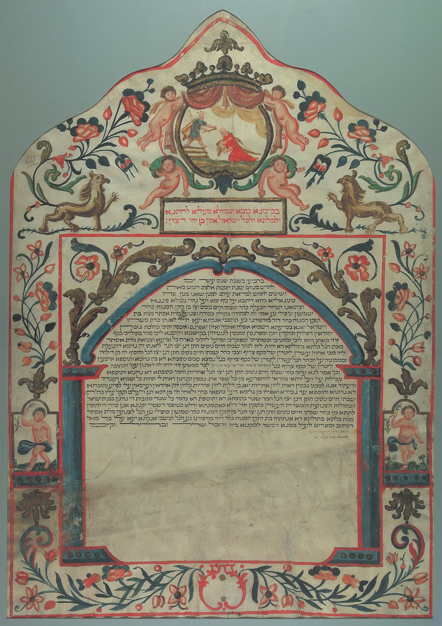 Ketubah, Senigallia, Italia, 1805 av Unbekannt Unbekannt