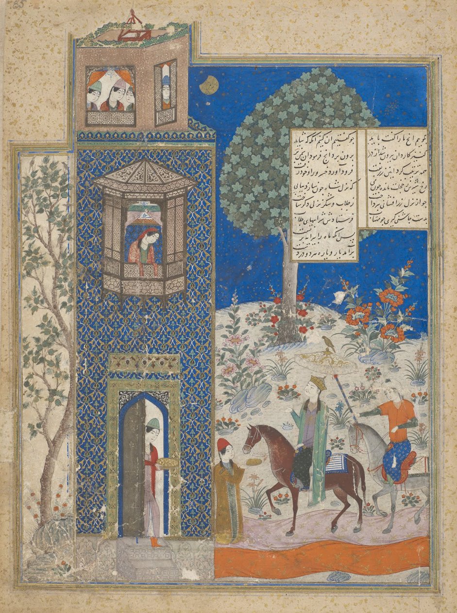 Khusraw på slottet Shirin, fra et manuskript av Khusraw og Shirin av Nizami av Unbekannt Unbekannt