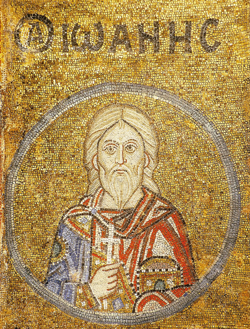 Martyr av Sebaste John av Unbekannt Unbekannt
