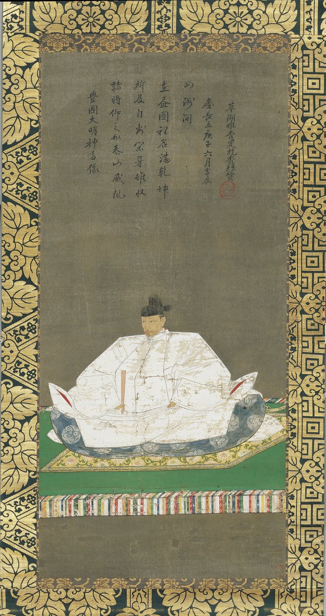 Po RT kommer av Toyotomi Hideyoshi av Unbekannt Unbekannt