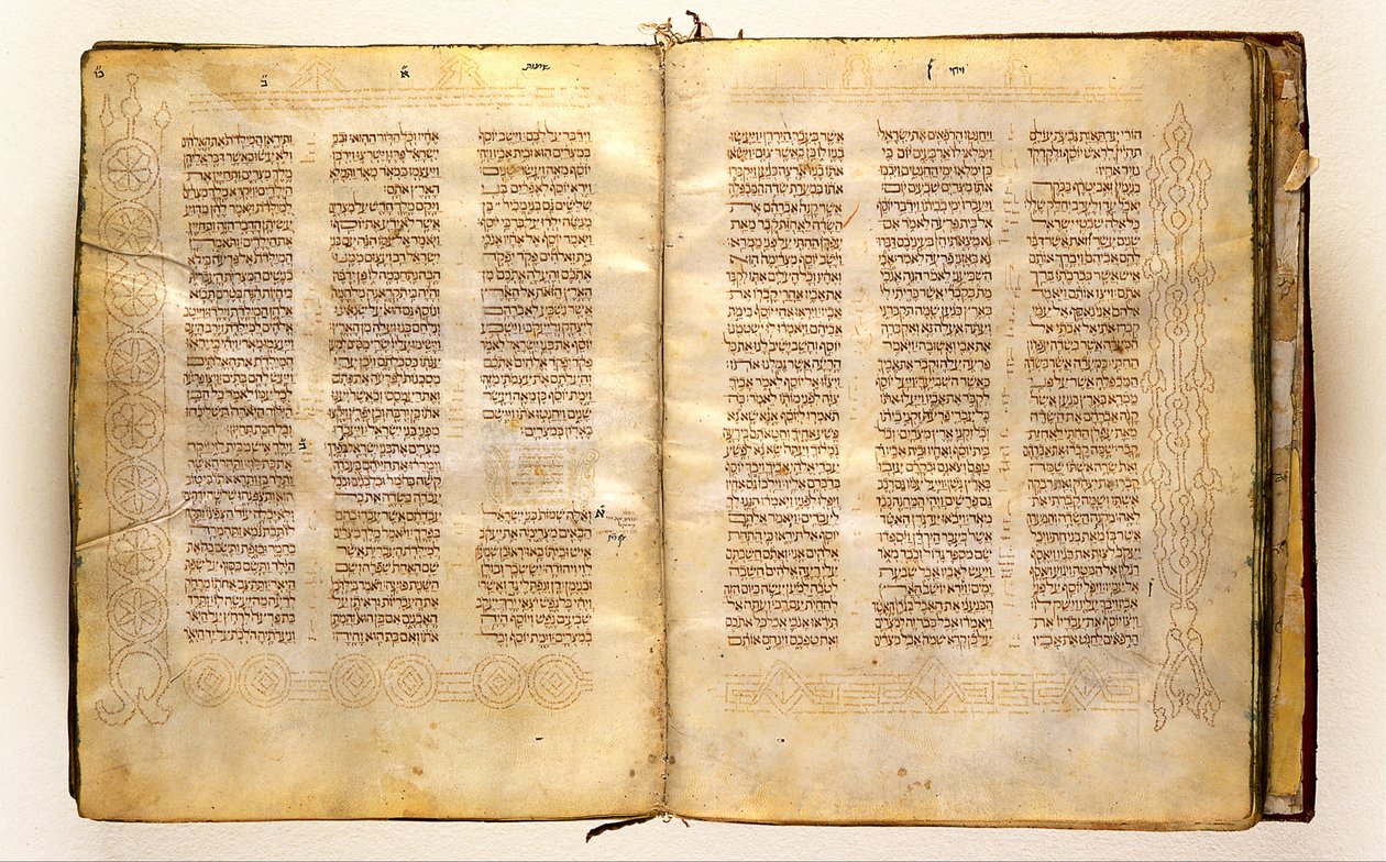 Spansk bibel med Masorah av Unbekannt Unbekannt