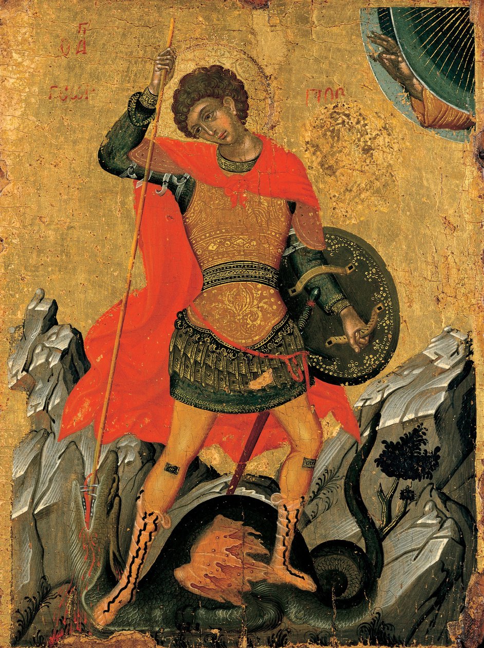 St. George av Unbekannt Unbekannt