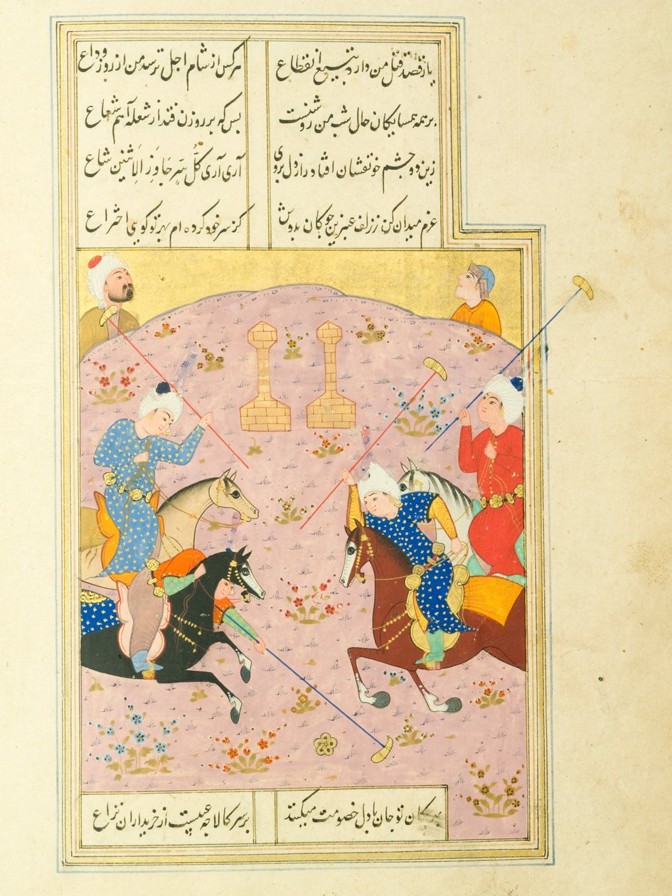Ukjent, Iran, 1500 -tallet - Diwan av Jami -manuskript av Unbekannt Unbekannt
