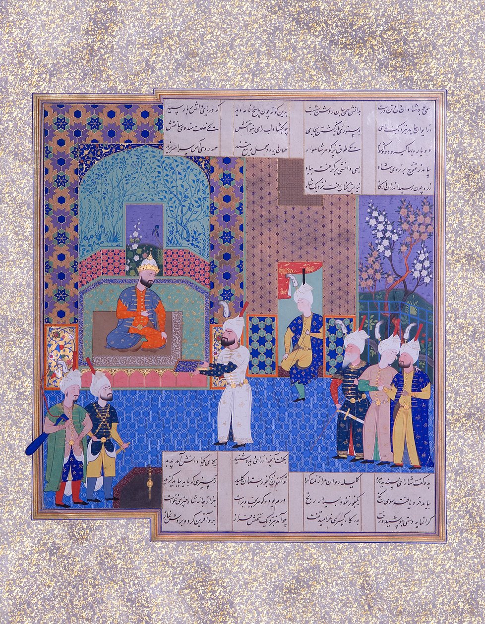 Ukjent, Iran, 1500 -tallet - Illustrasjon av Unbekannt Unbekannt