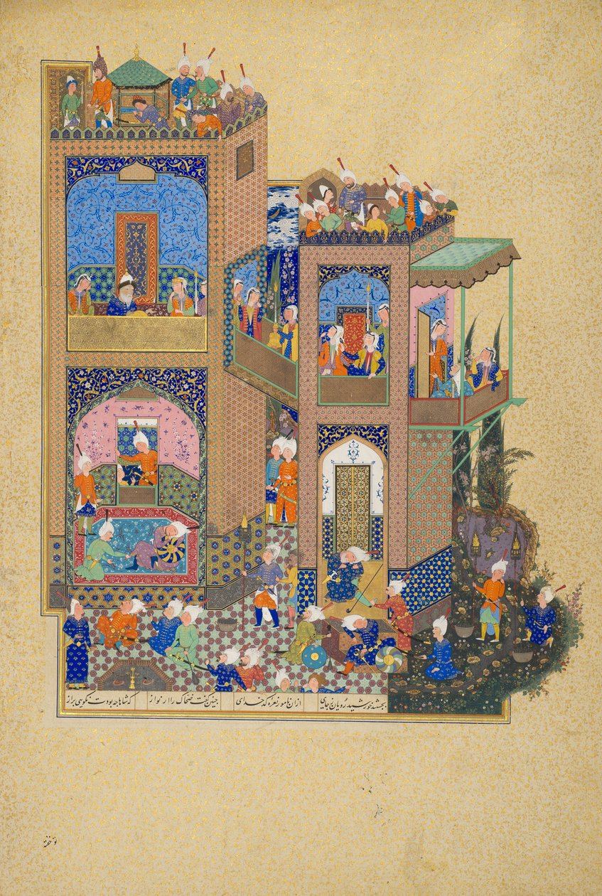 Ukjent, Iran, 1500 -tallet - Side fra Shahnama av Unbekannt Unbekannt