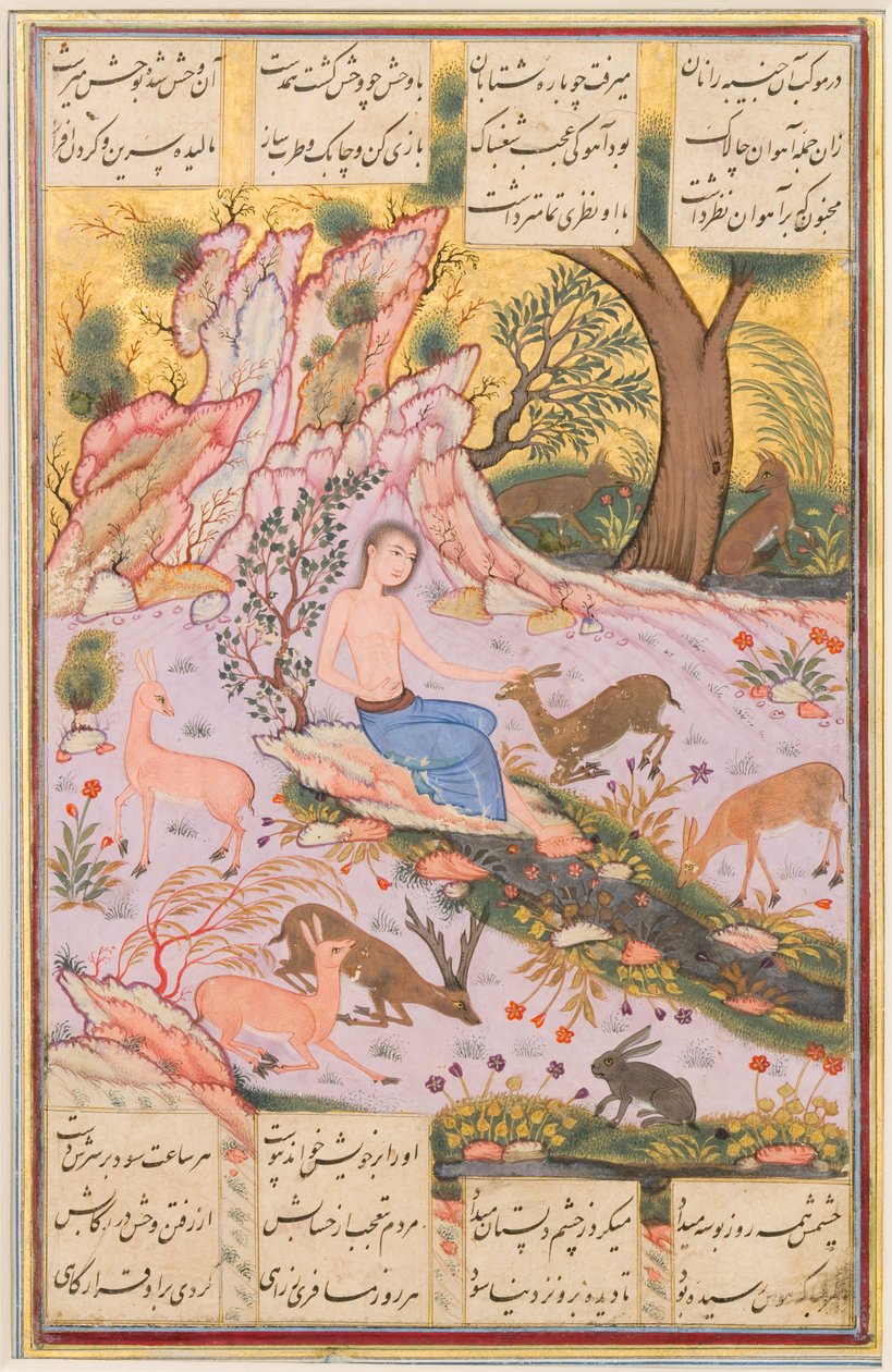 Ukjent, Iran, 1600 -tallet - Illustrasjon av Unbekannt Unbekannt