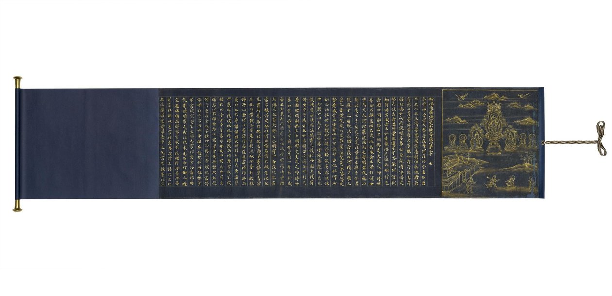 Ukjent japansk - Lotus Sutra fra Saidai -ji av Unbekannt Unbekannt