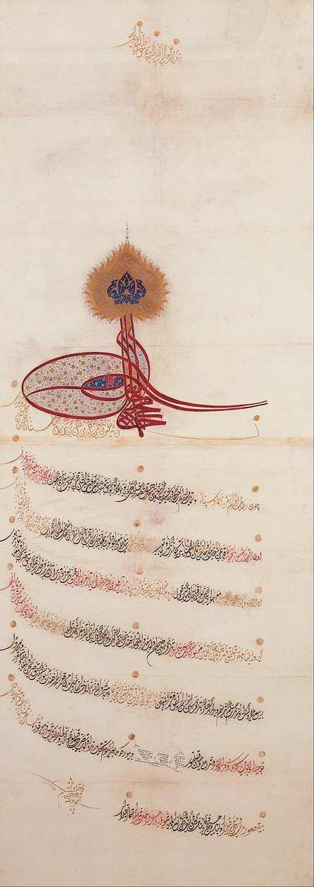Ukjent skriver - Berat (keiserlig kjennelse som gir et privilegium) av Sultan Ahmed III (r. 1703-1730) av Unbekannt Unbekannt