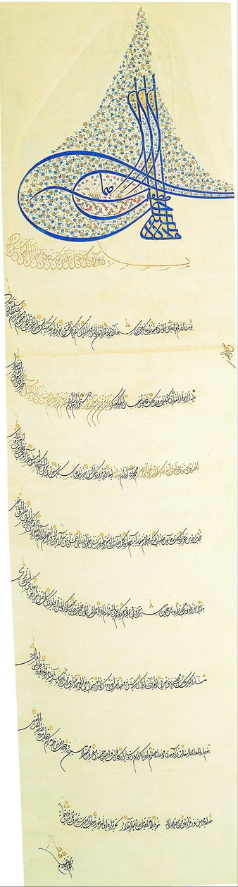 Ukjent skriver - Berat (keiserlig kjennelse som gir et privilegium) av Sultan Murad III (r. 1574-1595) av Unbekannt Unbekannt
