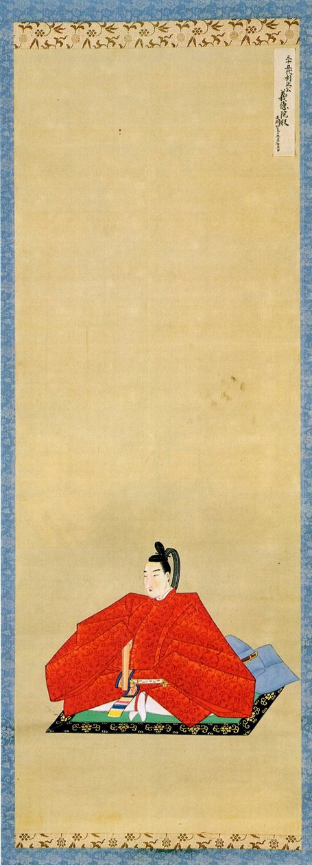 Portrett av Nanbu Toshimasa. av Unbekannt
