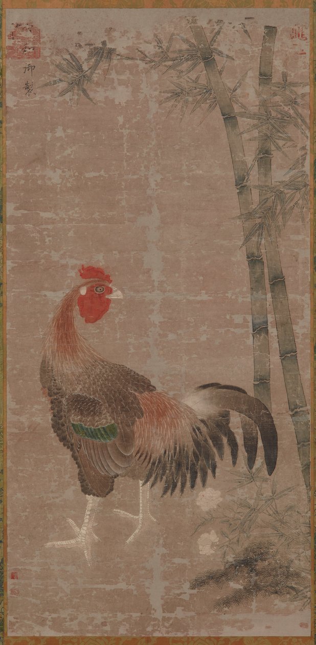 En hane og bambus, Ming-dynastiet, ca.1105-1135. av Unbekannt