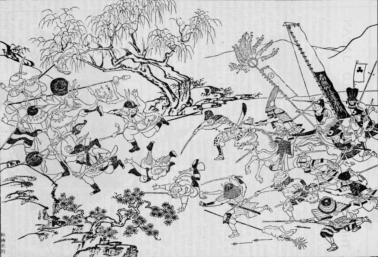 Et japansk kunstnerbilde av Japans invasjon av Korea i 1592 1907 av Unbekannt