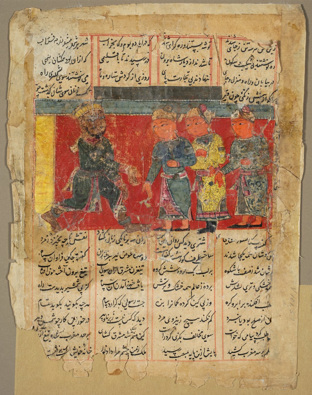 En konge som mottar tre menn, side fra Khamsa av Amir Khusrau Dihlavi, 1450-1500. av Unbekannt