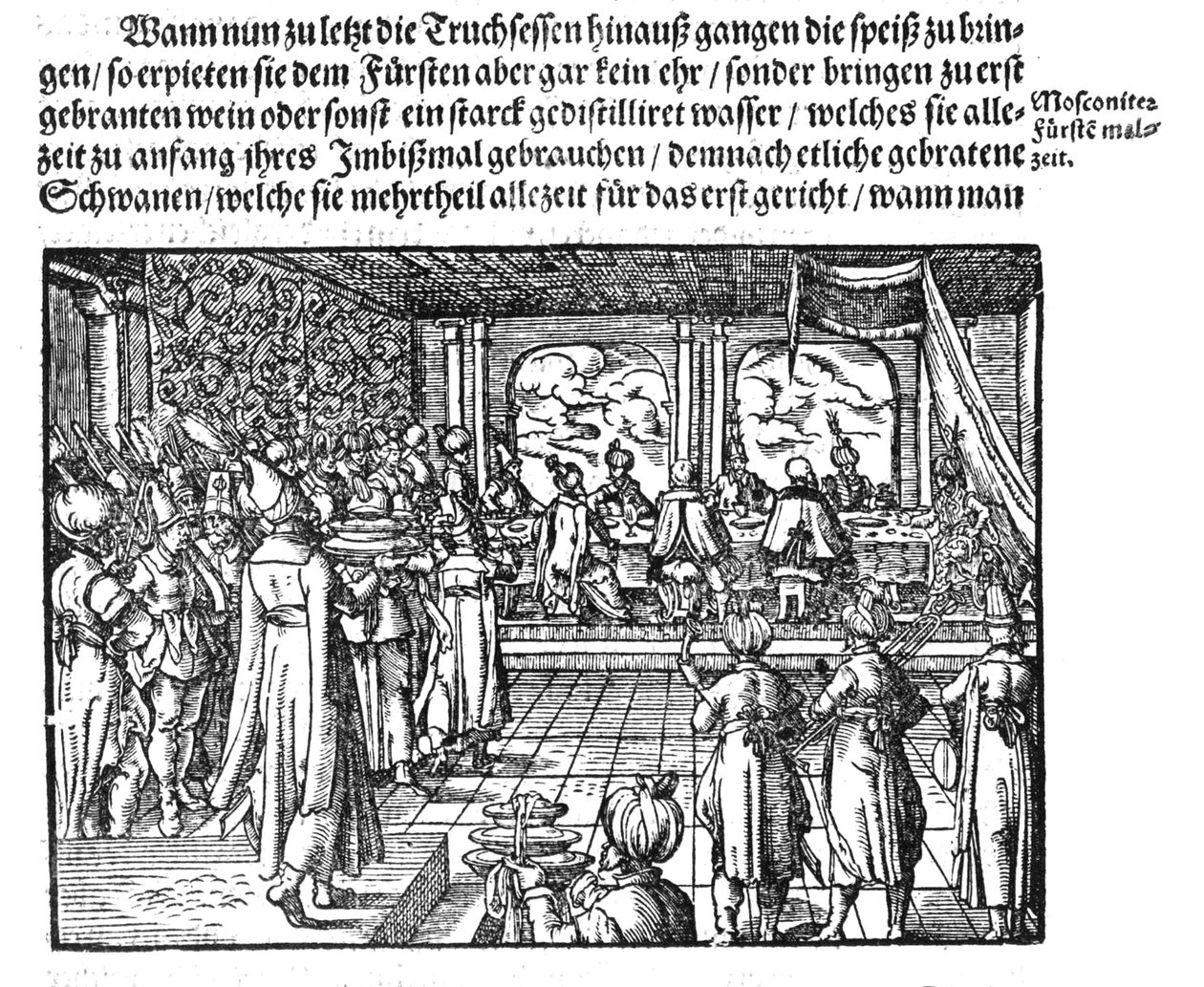 Et måltid av tsaren fra Die Moskouitische Chronica av S. Herberstein, 1579 av Unbekannt