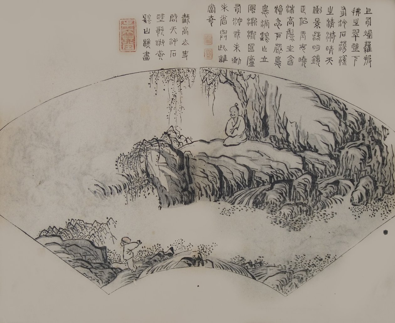 En side fra Jie Zi Yuan. av Unbekannt