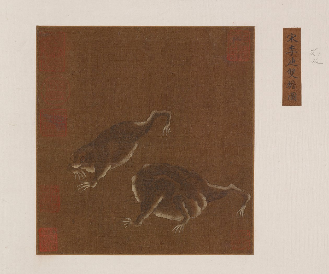 Et par trebente padder, Ming-dynastiet, 1368-1644. av Unbekannt