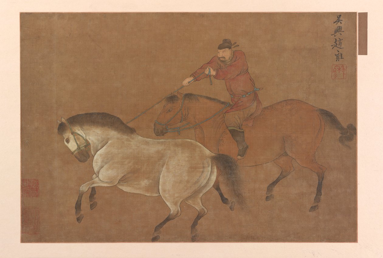 A Rider Lassoing a Horse, Ming-dynastiet, 1369-1644. av Unbekannt
