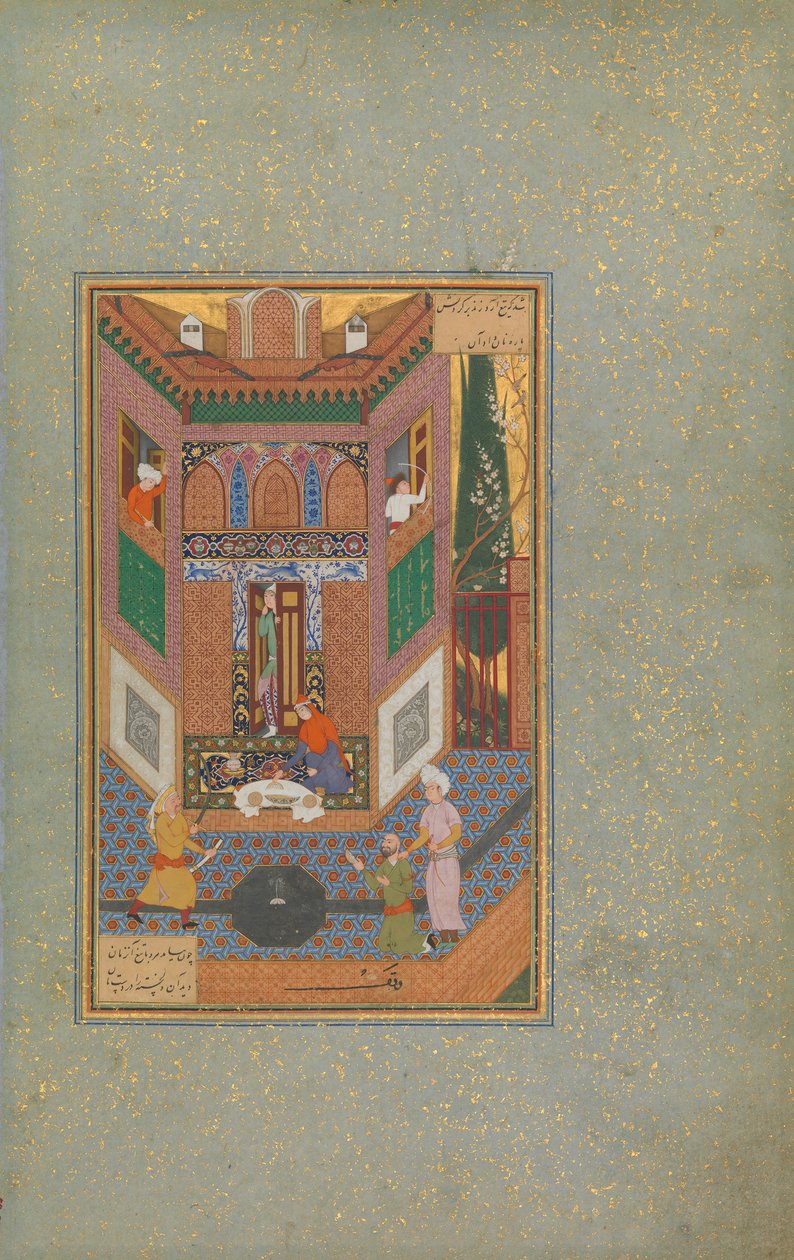 A Ruffian sparer livet til en fattig mann, Folio 4v fra et Mantiq al-tair Language of the Birds, c16 av Unbekannt