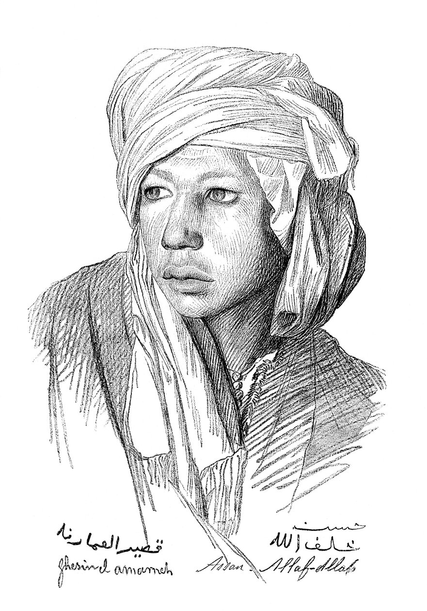 En studie, av JL Gerome, 1899 av Unbekannt
